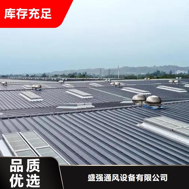 臨TC10A薄型通風氣樓