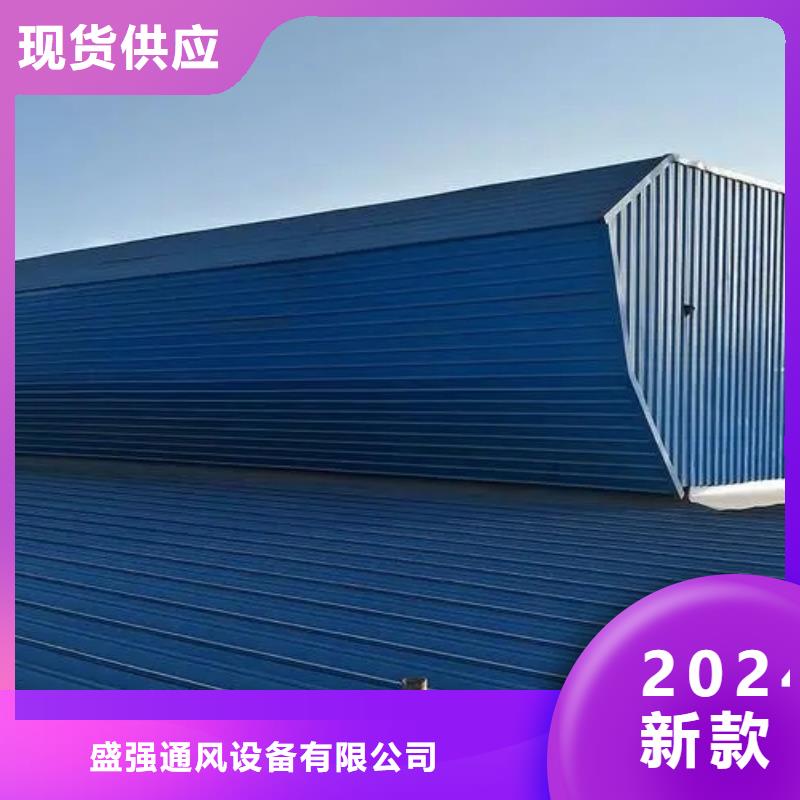 县通风气楼厂家
