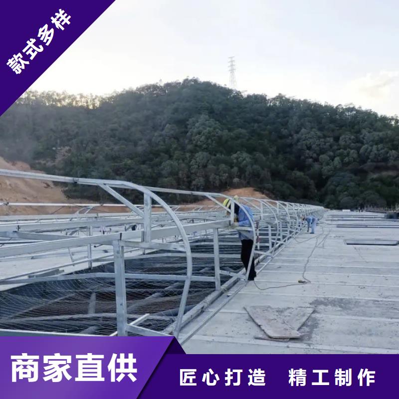電動采光排煙天窗?