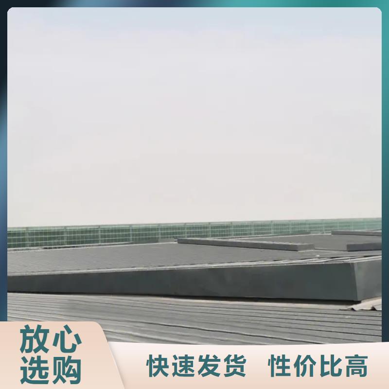 電動平移窗