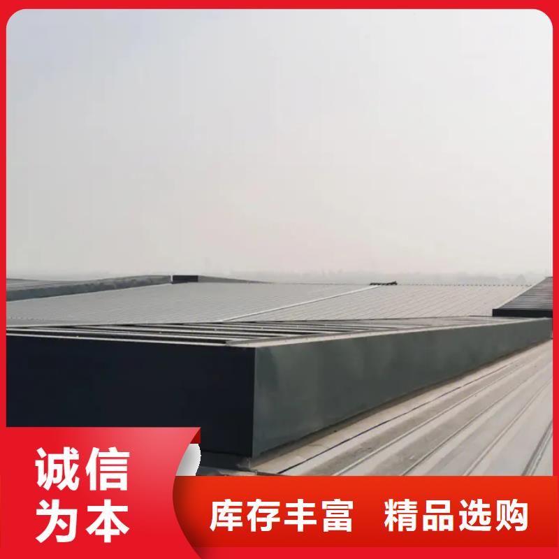 TC10A薄型通風(fēng)氣樓