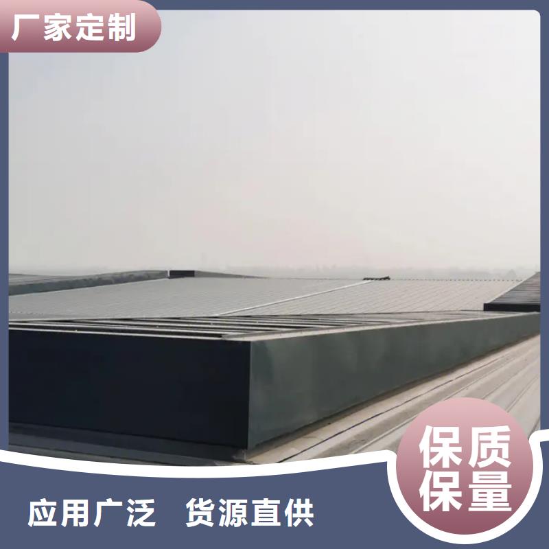 定安縣通風氣樓廠家