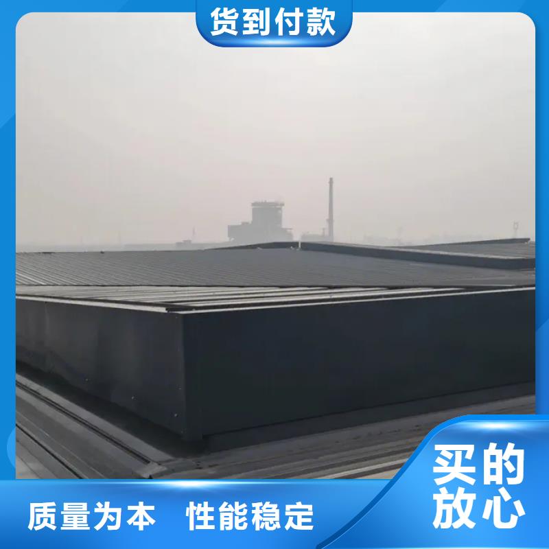 11CJ33通風(fēng)天窗