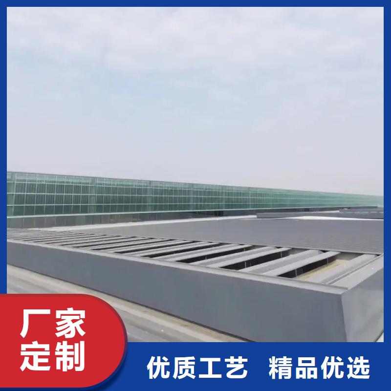 開敞式通風(fēng)氣樓