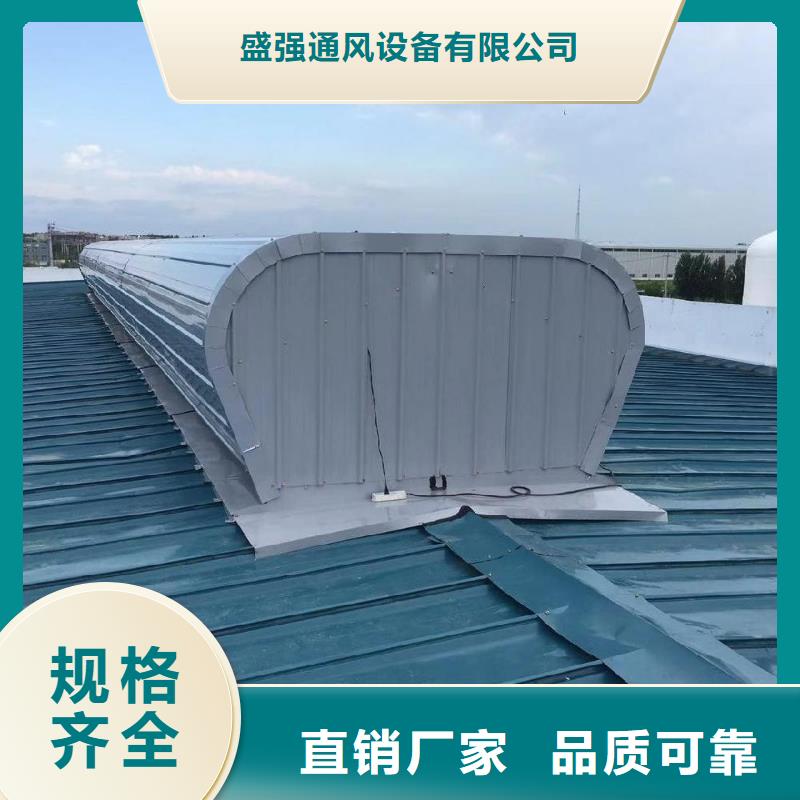 TC1型通風(fēng)天窗價(jià)格行情