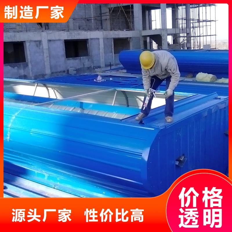 厂房屋顶通风气楼