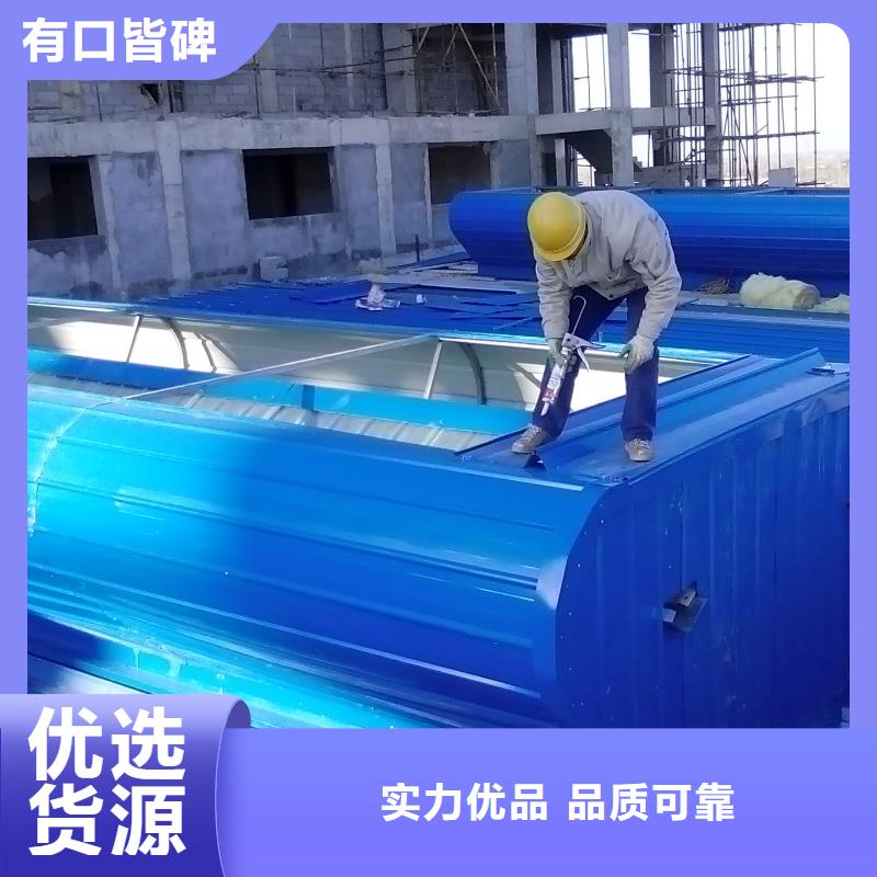 薄型通風(fēng)氣樓質(zhì)量保證