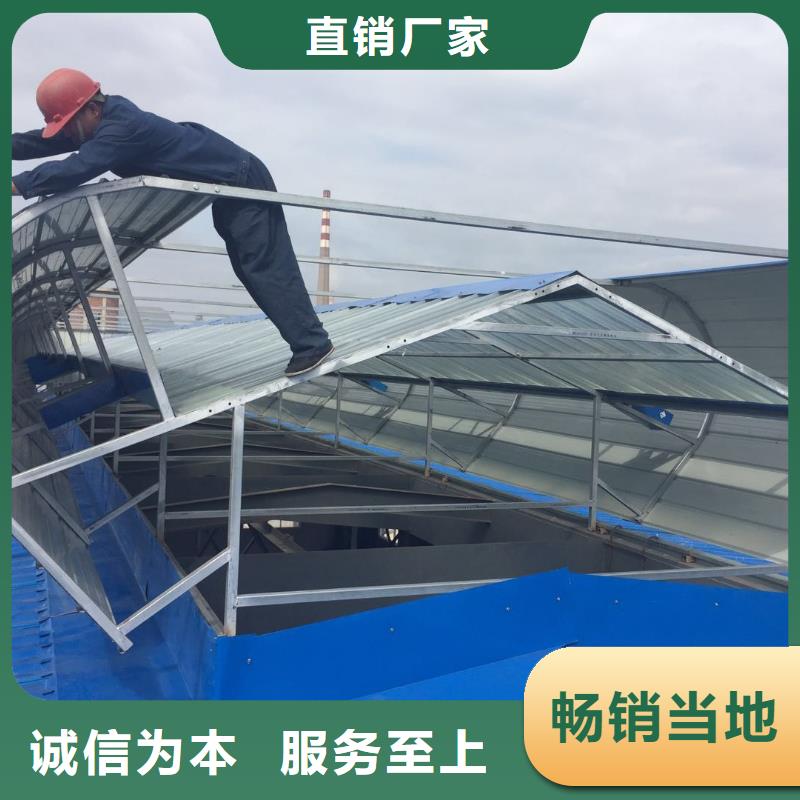 縣通風(fēng)氣樓多少錢一平方