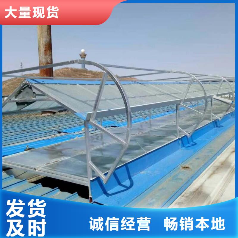 屋脊气楼