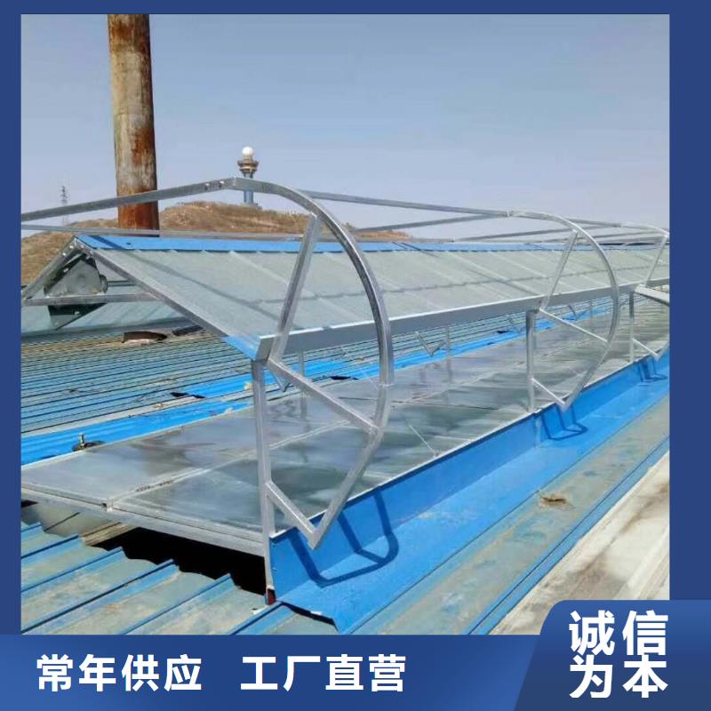 自然通風(fēng)器現(xiàn)貨齊全