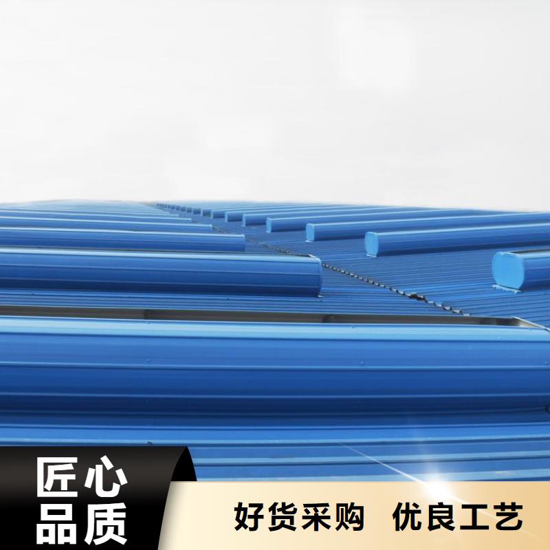 薄型采光通風氣樓