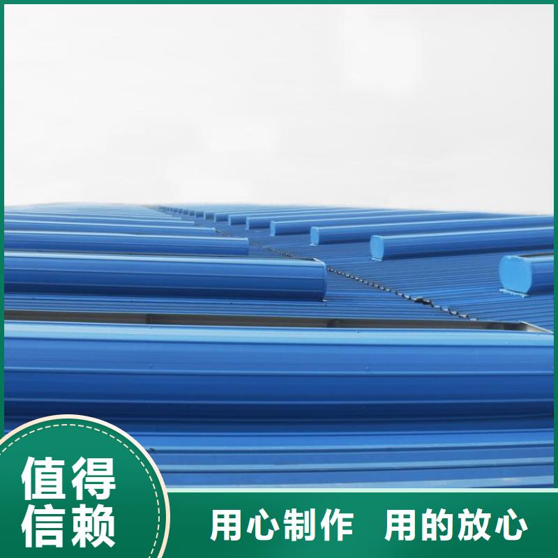 開敞式通風(fēng)天窗規(guī)格齊全