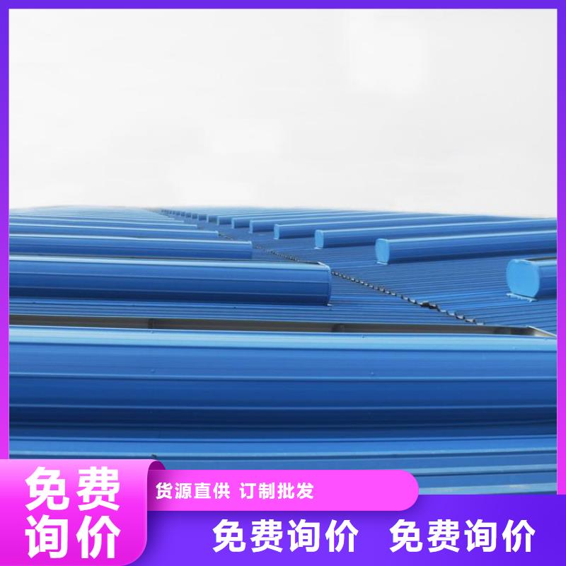 TC2型通风天窗