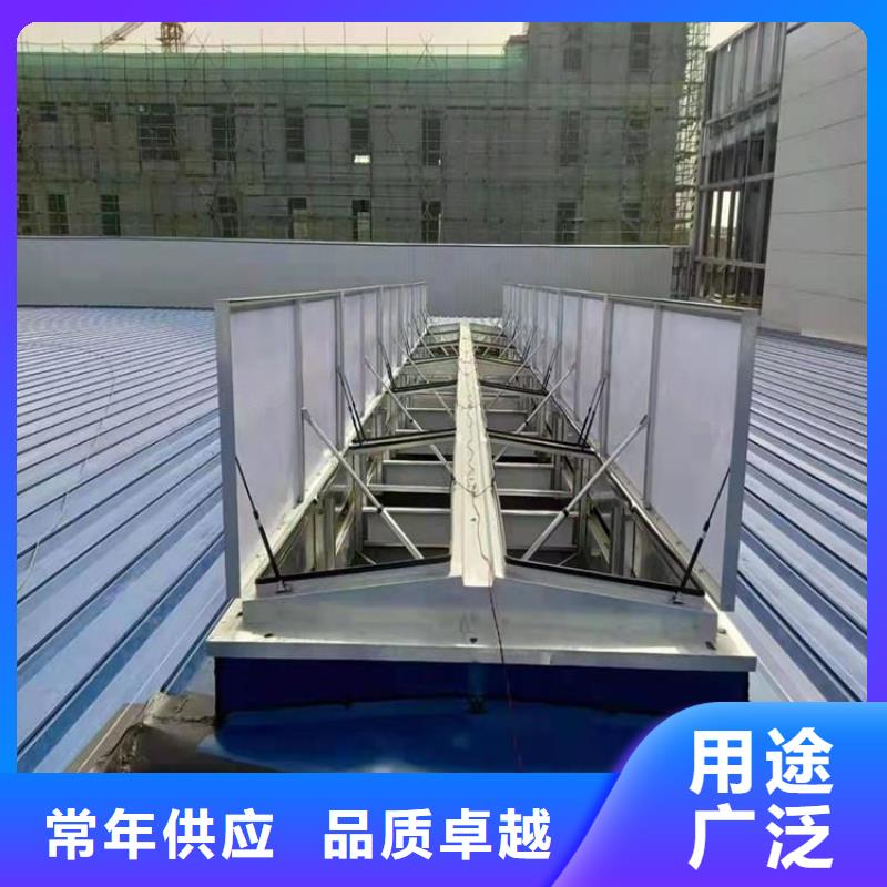 自然通風(fēng)器