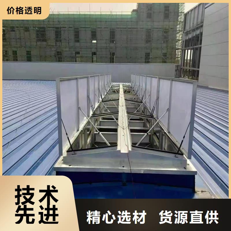 屋頂通風氣樓