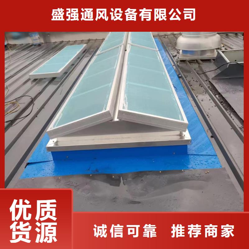 鋼結(jié)構(gòu)通風(fēng)氣樓質(zhì)量可靠2025價(jià)格