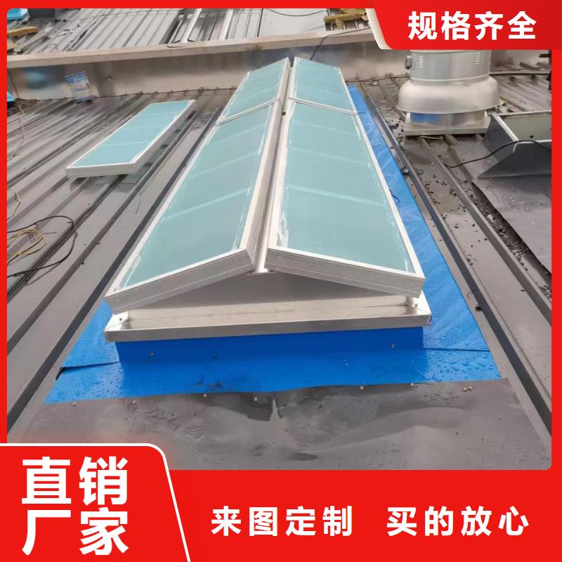 自然通風(fēng)器