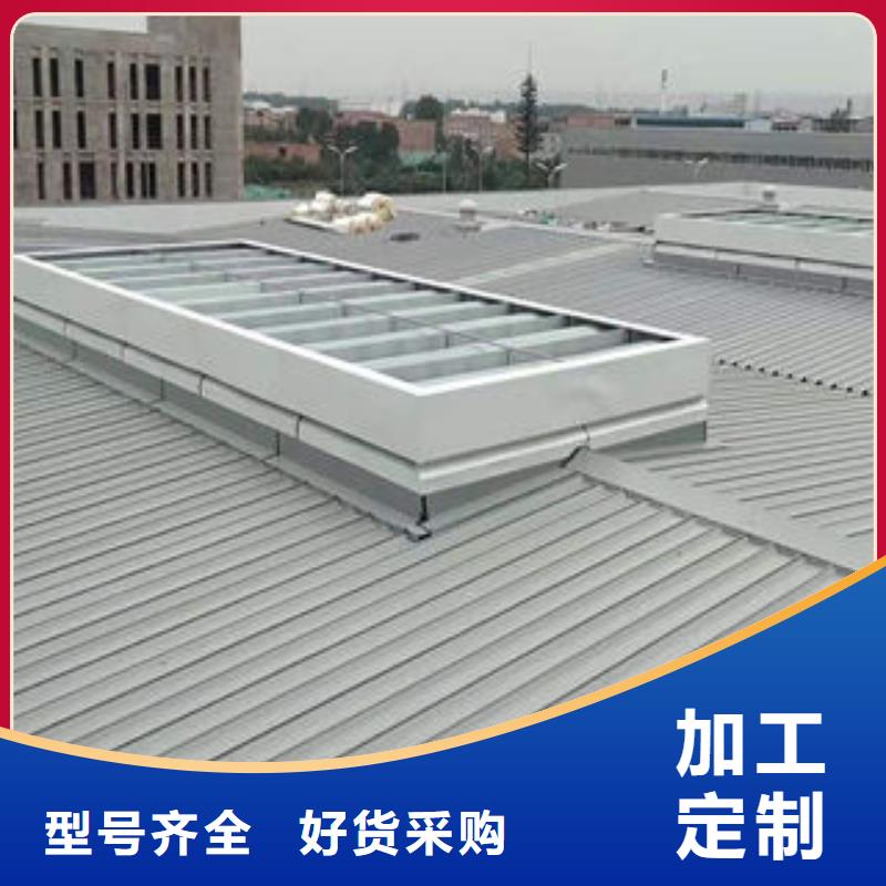 電動平移窗價格低