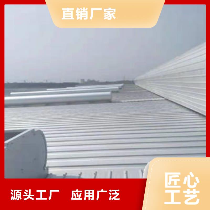電動(dòng)排煙天窗