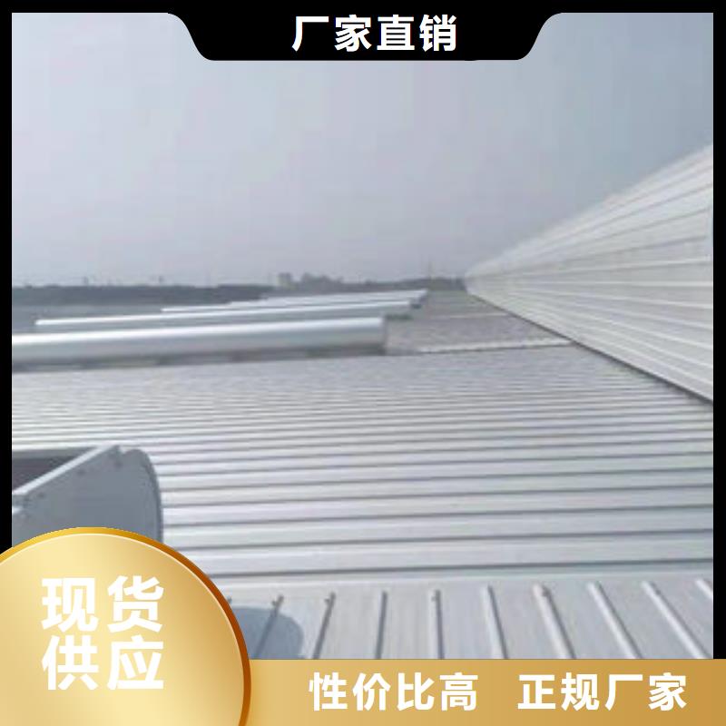 县通风天窗厂家