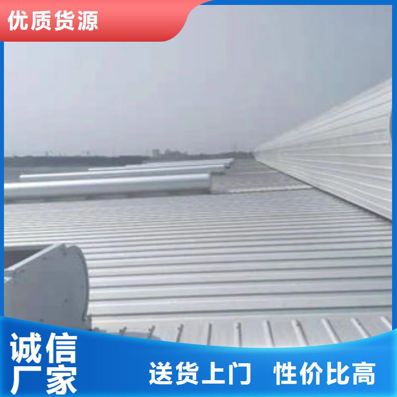 薄型通風(fēng)天窗多少錢一米