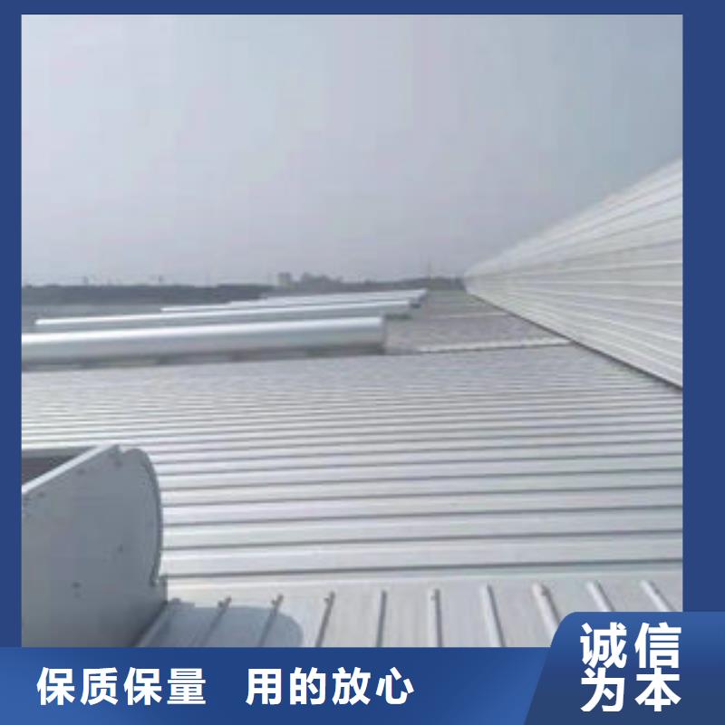 縣通風(fēng)氣樓生產(chǎn)廠家