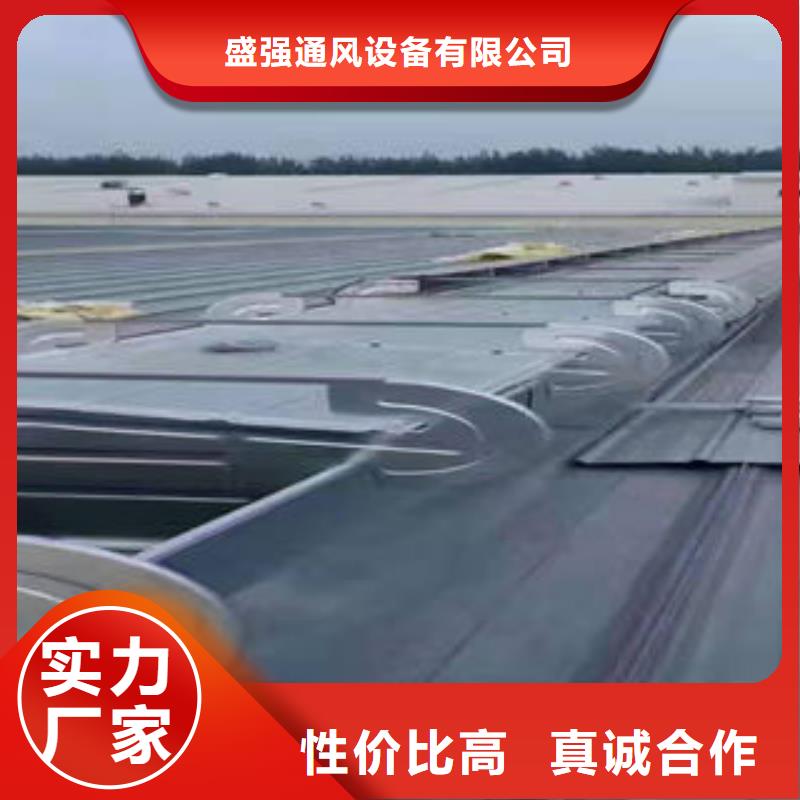 18J621-3通風(fēng)天窗