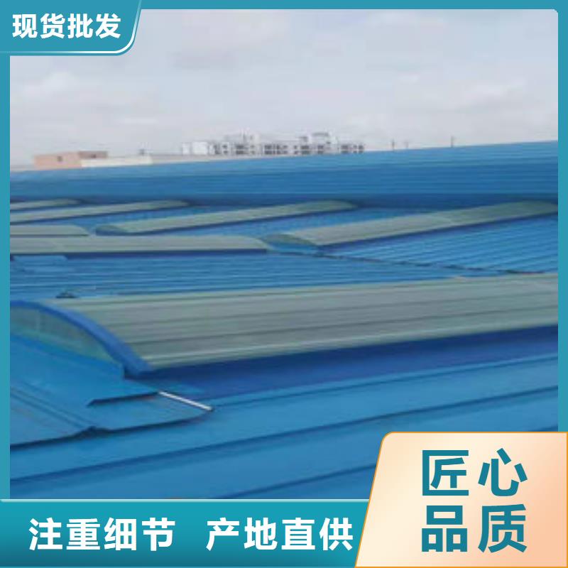 廠房通風(fēng)氣樓