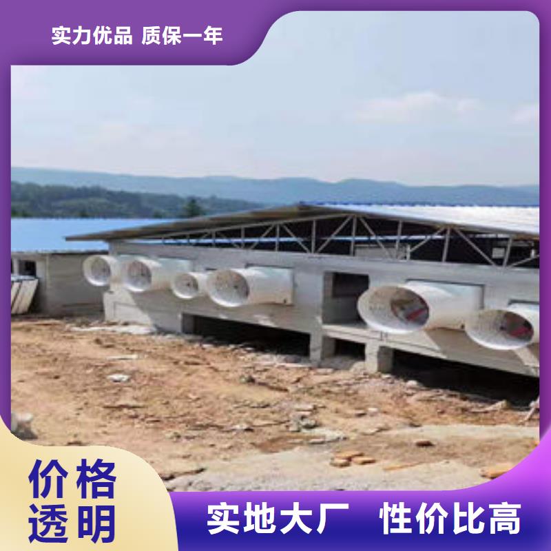 薄型通風氣樓