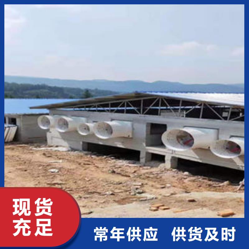 三角形電動排煙天窗售后完善