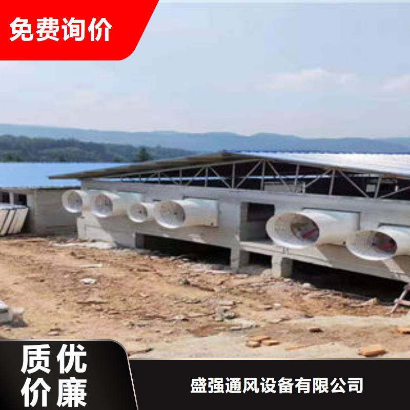 05j621-3型電動采光排煙天窗?