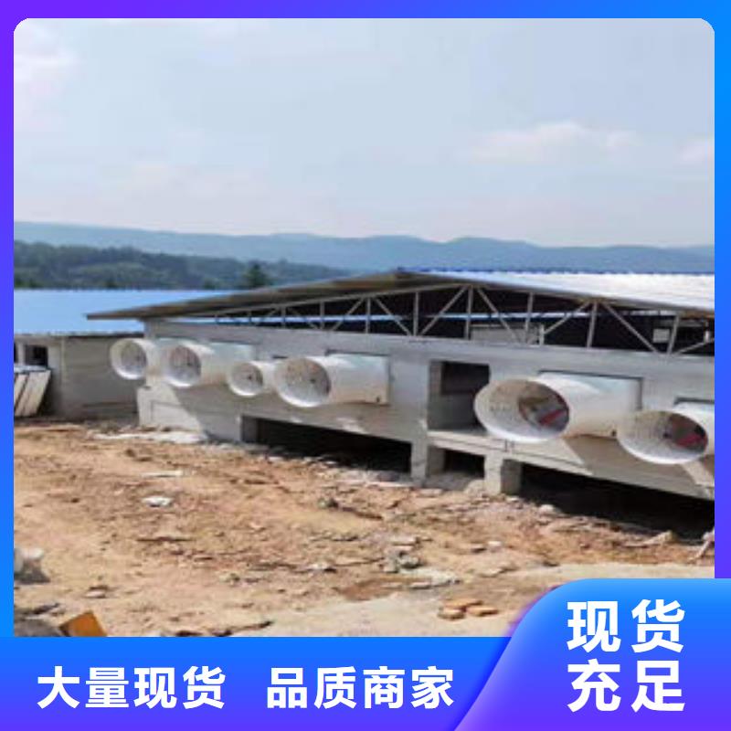 通風(fēng)氣樓