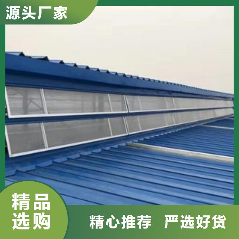 通風(fēng)氣樓廠家