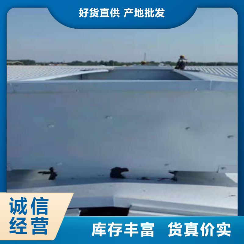成品气楼