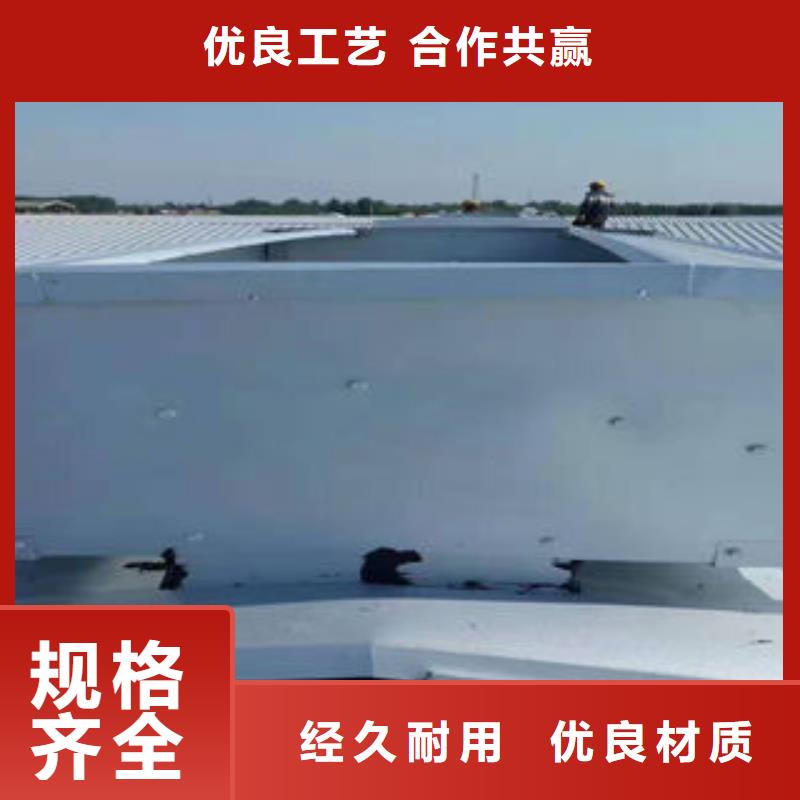 啟閉式通風(fēng)氣樓