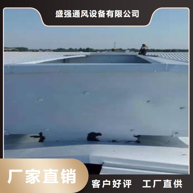 TC2型通風(fēng)天窗可定制