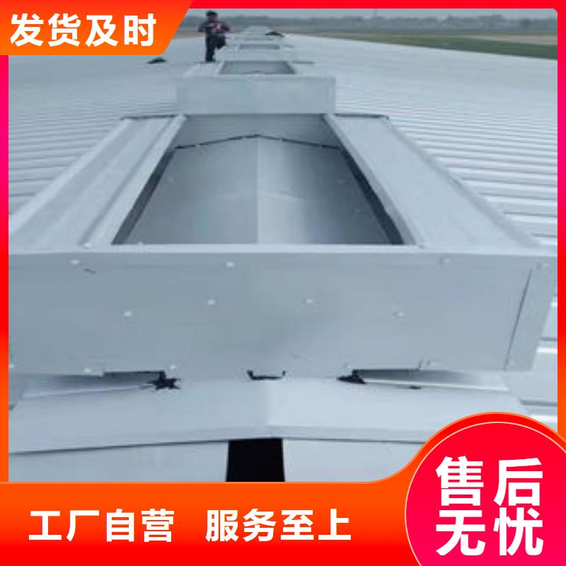 自然通風(fēng)器多少錢一米