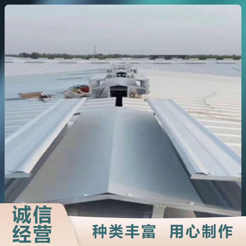 鋼結(jié)構(gòu)通風(fēng)氣樓信息