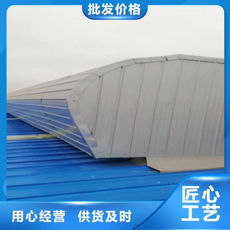 通風(fēng)氣樓廠家