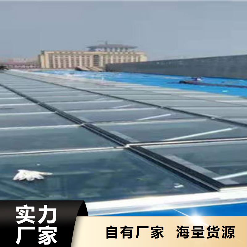 06k105型電動采光排煙天窗?
