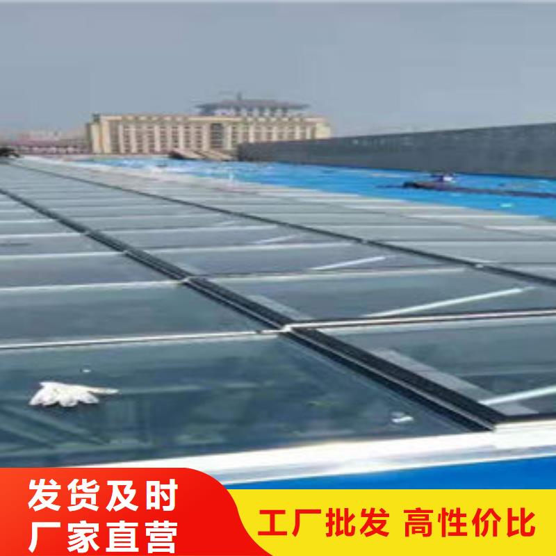 電動(dòng)排煙天窗