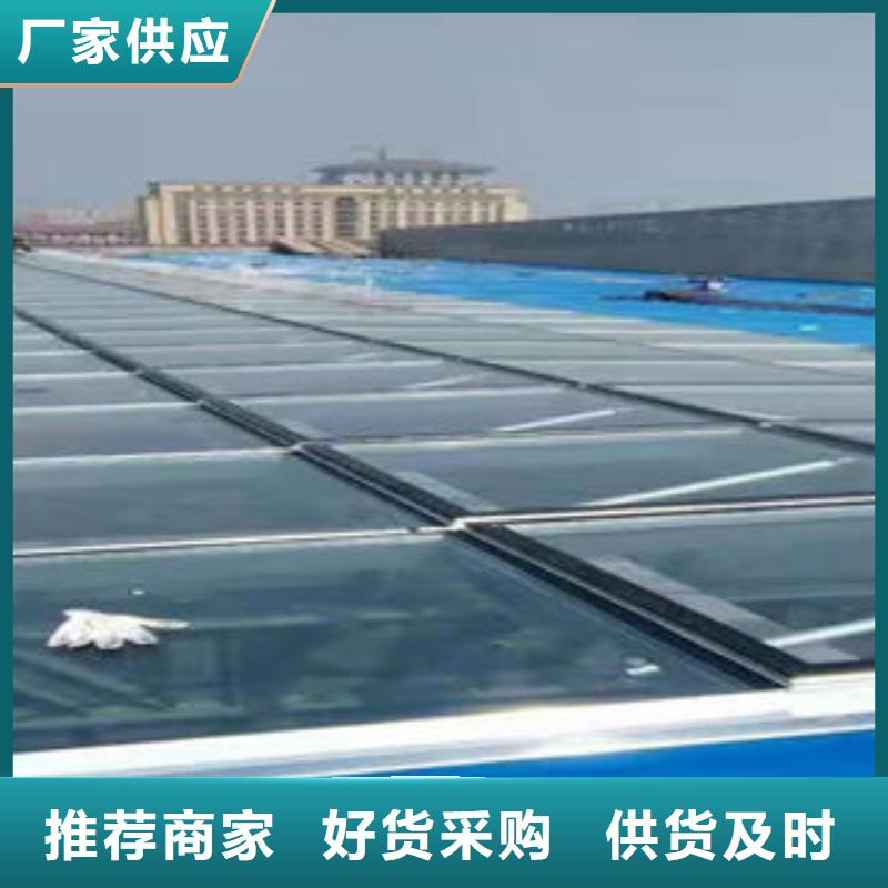 圓拱型電動(dòng)采光排煙天窗