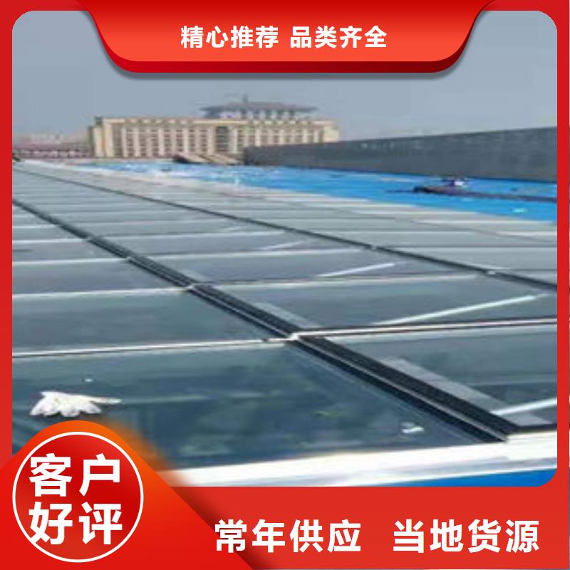鋼結(jié)構(gòu)電動(dòng)排煙天窗