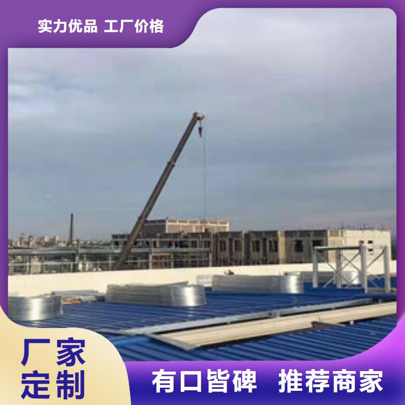通風(fēng)氣樓天窗廠家
