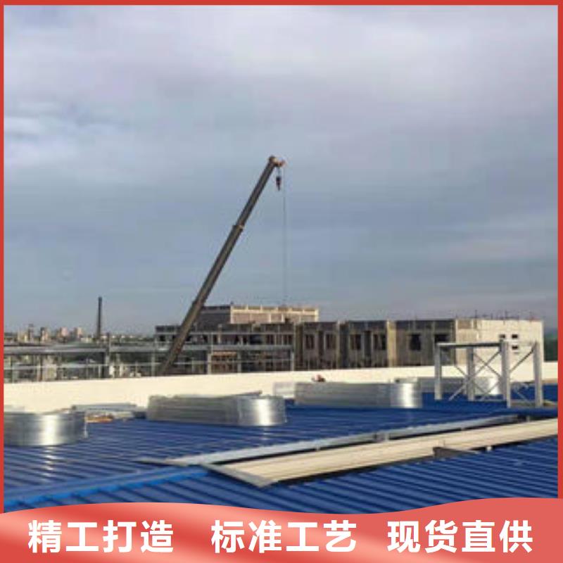 電動(dòng)采光排煙天窗?