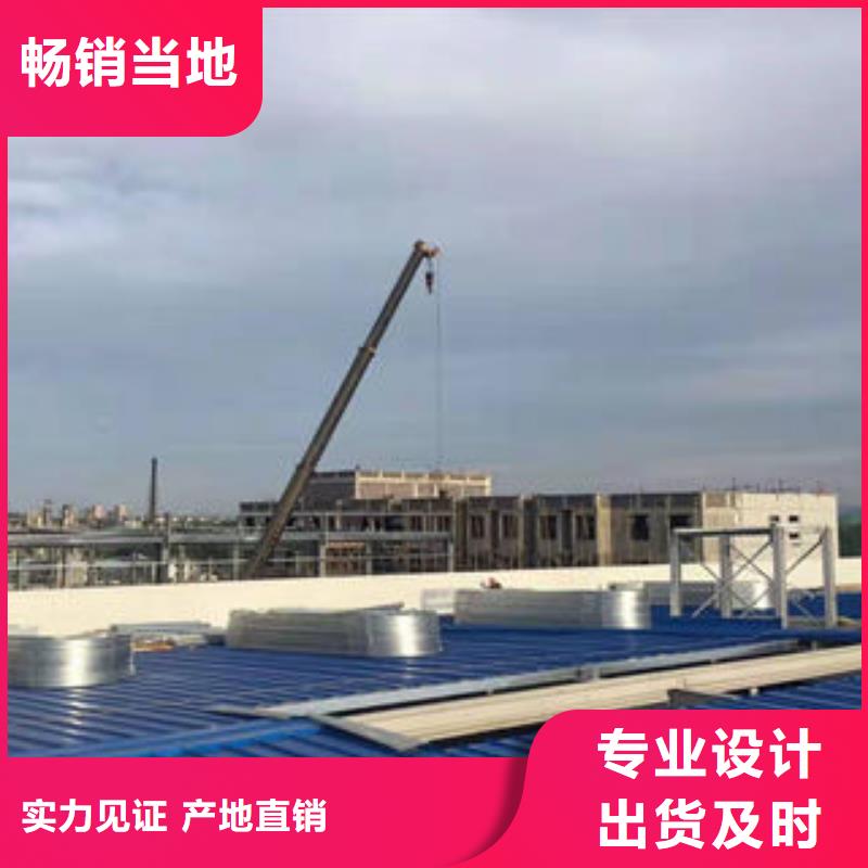 三角型電動排煙天窗為您介紹