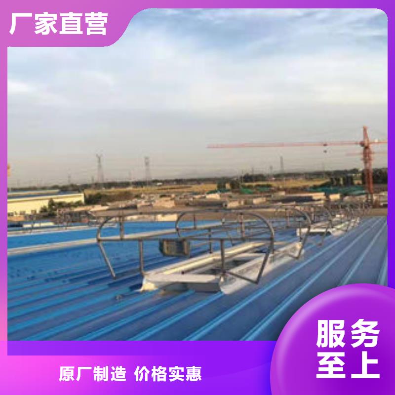側(cè)開型電動(dòng)采光排煙天窗