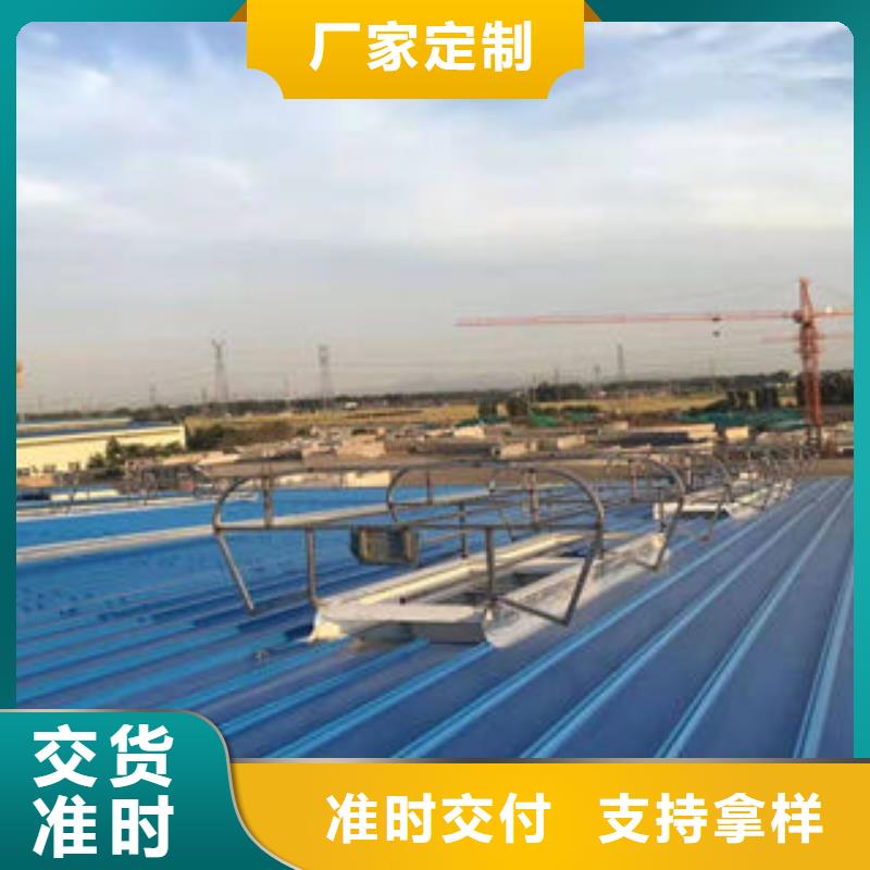 05j621-3型電動采光排煙天窗?