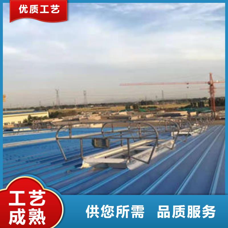 三角型電動(dòng)排煙天窗