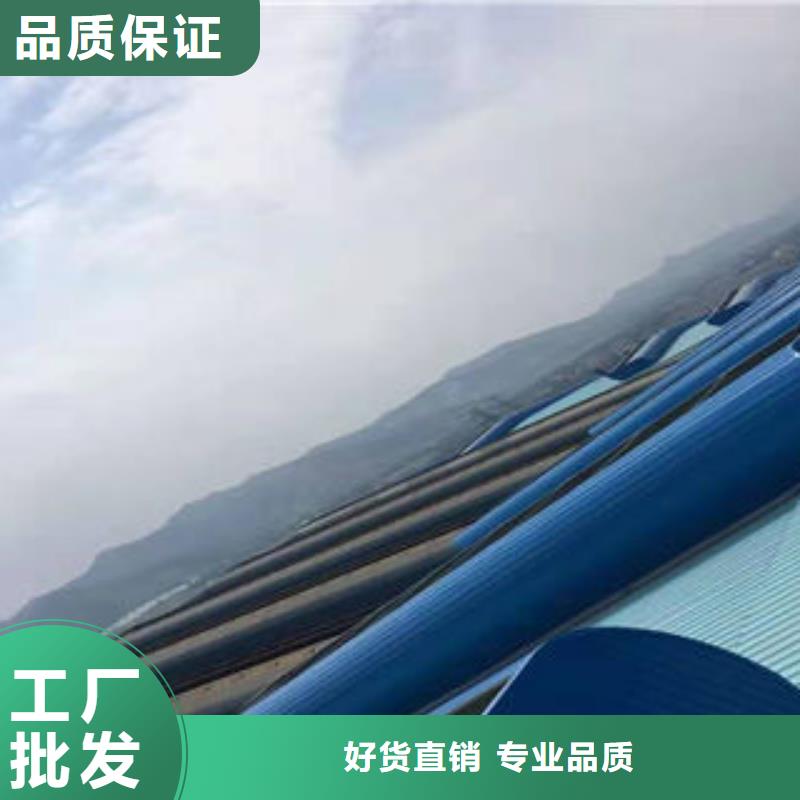三角形电动排烟天窗